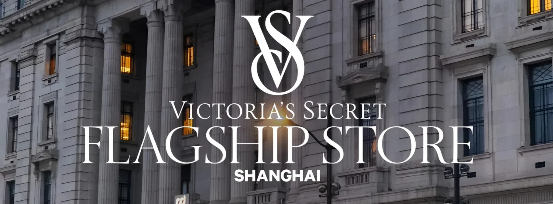 Wide interior view of the new Victoria's Secret flagship on Huaihai Road, Shanghai